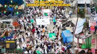 EID MILAD UN NABI 2025 CELEBRATION IN ULHASNAGAR ||DKTV VLOG||