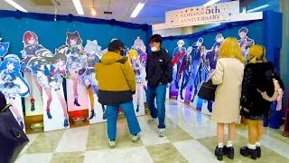 Ikebukuro in Tokyo 🐶🍻 Enjoy anime exploration ♪ 💖4K non-stop 1 hour 01 minutes