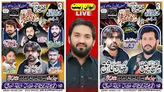 Live Majlis 3 jamadi ul sani 25 November 2025 imam bargha hussainya A.S Phangali
