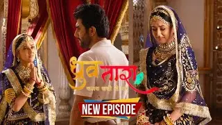 Tara Huyi Dhruv Se Upset | Dhruv Tara Onset
