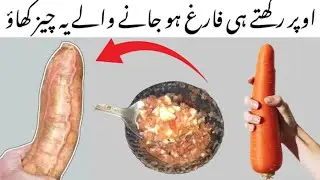 How to make coconut milk shake recipe by desi food tips unique coconut recipe 