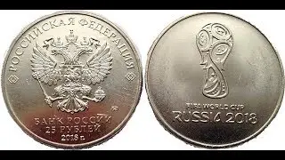 FIFA World Cup 2018 All Commemorative coins - Russia