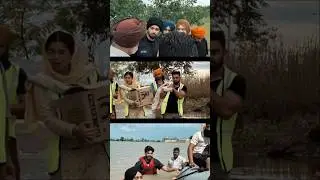 SUPPORT FOR PUNJAB 🙏#punjab #farmer #flood #newpunjabisong #fyp #shorts #navaansandhu #navaansandhu