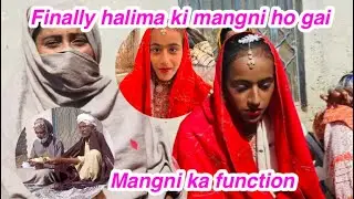 Finally halima ki mangni ho gai || Malik kashif vlog