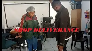 DELIVER FROM INCHING BODY AND MOVING OBJECT