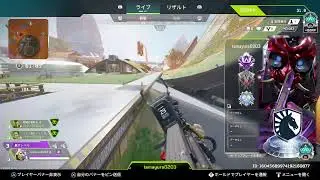 APEX  KNT