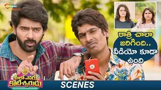 Naveen Chandra Irritates Shruti Sodi | Meelo Evaru Koteeswarudu Movie Best Scenes | Shemaroo Telugu