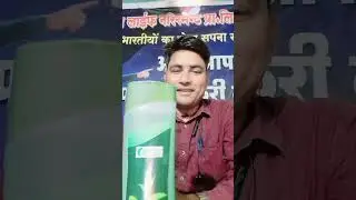 ALONE LIFE NOURISHMENT PVT LTD  KA SANDAR SHAIMPOO