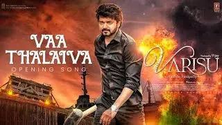 VARISU TAMIL SONG LYRICS #varisu STATUS #talapathyvijay #trending MASS LYRICS #status