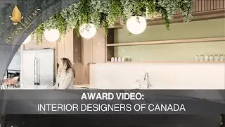 Дизайнеры интерьеров Канады | Видеоролики о награждении | Calgary Foothills Primary Care Network,...