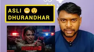 Mardaani 3 official trailer reaction ll #mardaani3