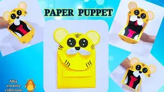 Diy paper puppet/ how to make a paper puppet/ paper puppet #diy #paperpuppet #papercraft