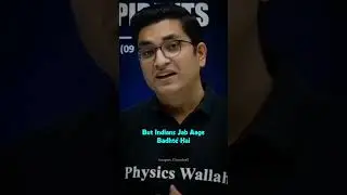 jalo mat rees karo🤝 #physicswallah #motivation