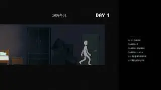 [김스린 다시보기]241218 A week