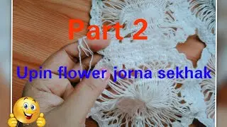 How to make U pin table cloth part 2 (How to join it together) crochet design 04