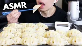 ASMR Dumplings (No Talking) MUKBANG *Eating Sounds* | Crunchy Food ASMR | Eating Dumplings ASMR