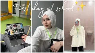 My first vlog as a teacher | First day at Shohan School ✨