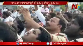 Amaravati Farmers Protest By Climbing Cell Tower Over AP Capital Issue | NTV