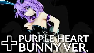 Unboxing B-Style Purple Heart: Bunny Ver. | FREEing