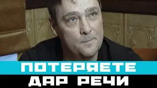 Не было инфаркта: страшные сведения о смерти Юрия Шатунова