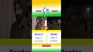Border 2 V/S Border India Net Collection Day- 9 || #border2 #sunnydeol #diljitdosanjh #varundhawan