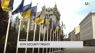European сollective security: Ukraine signed a security agreement with allies