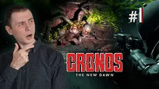 Кронос: Новый Рассвет ➤  Cronos: The New Dawn #1