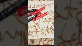 Love using asemic writing to create collage fodder #collage #collagelife #collagewithme #journaling
