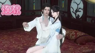 卖给恶霸当媳妇1~大合集#福星 #甜宠