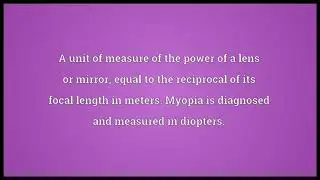 Diopter Meaning