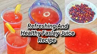 How To Make Falsa Juice At Home l By Secret Recipes l Falsa Juice Recipe Coolest Drink Homemade l
