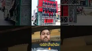 djvinayNichlaul dj rajan katehari #new #dance #djsetup #djtrending #djviral #djsarzen #shorts 2026dj
