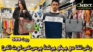 Important bags sale 599 se start 6 days sale 