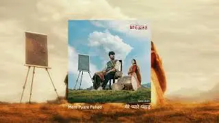 Mere Pyare Pahad ft. Saksham Dhyani, Nikkisha