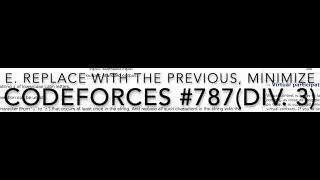 Codeforces #787E Replace with the previous, minimize(1675-E) || String || Greedy || Map