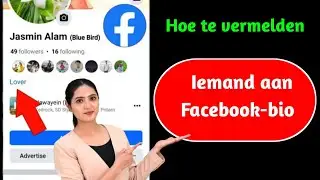 Hoe iemand te vermelden op Facebook Bio 2024 |  vermelding in facebookbio