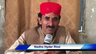 Singer Nadho Haider Ali Akhar Rind Interview 2021   Hyder Rind Ali Akbar lok finkar Tharparkar