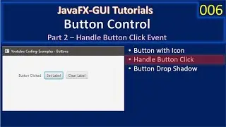 JavaFx Button| Part 2 - Handle Button Events | JavaFx GUI Tutorial #006