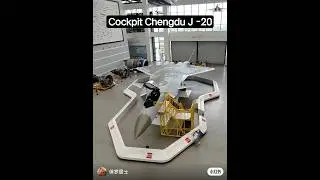 cockpit Chengdu J-20