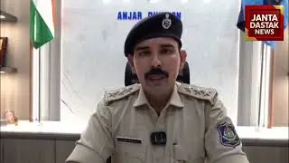 અંજારમાં મહિલા ASIની હત્યા કરનાર આરોપી CRPF જવાન ઝડપાયો #anjar #news #police #anjarnews #criemstory