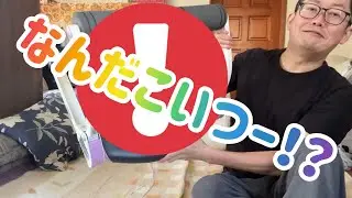 ユクキンTV2863    果たして今日はライブジムなのか！？