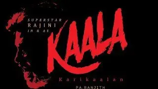 'Kaala' Rajinikanth's 164th movie title | Rajinikanth, Pa Ranjith