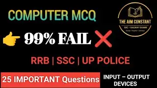 👉 SSC | RRB | UP Police Computer MCQ 🔥 99% Students Fail | Most Important Questions