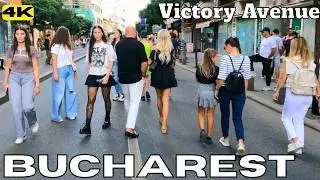 BUCHAREST Victory Avenue Walk Tour ROMANIA BUCURESTI Calea Victoriei 4K