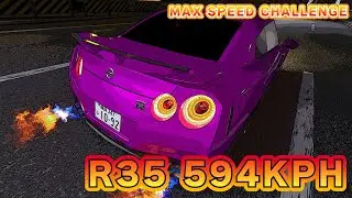 【首都高バトル】最高速チャレンジ Nissan GTR R35 Max Speed Challenge 594KPH【Tokyo Xtreme Racer】