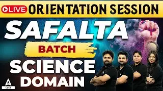 CUET 2024 | Science Domain | Live Batch Orientation Safalta Batch | By CUET Adda247