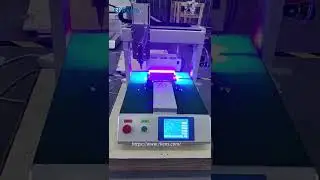 Glue Dispenser for UV glue Adhesives with UV cure light#adhesive #glue #dispenser