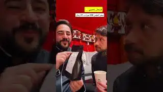 فيولا كوفي ☕️ عرض التدشين بـ 27 ريال👌🔥