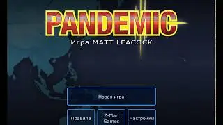 Pandemic android
