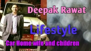 Deepak Rawat lifestyle ! Knowledge of UPSC PSC